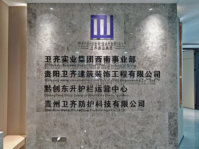 about